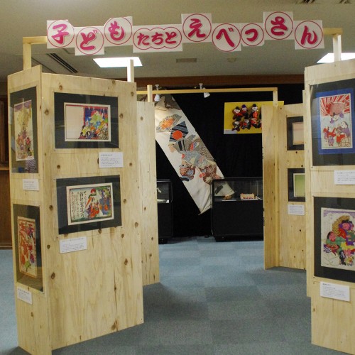 人形劇の図書館コレクション展「子どもたちとえべっさん」PRビデオ
