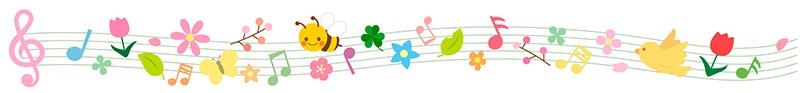 Music ぽえむ音楽教室春 おんがくしよう！