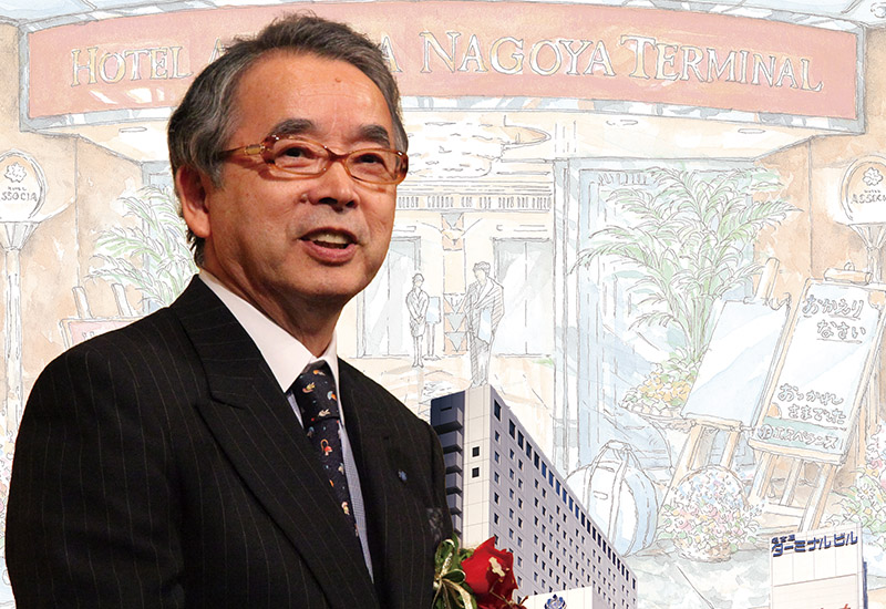 【ともも主催　幸せになる映画鑑賞会】ドキュメンタリー映画 　日本一　幸せな従業員をつくる！ ～ホテルアソシア名古屋ターミナルの挑戦～（193号）